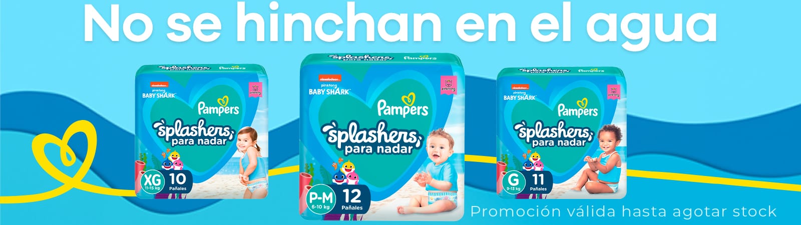 emama_Pampers-splashers1600x450