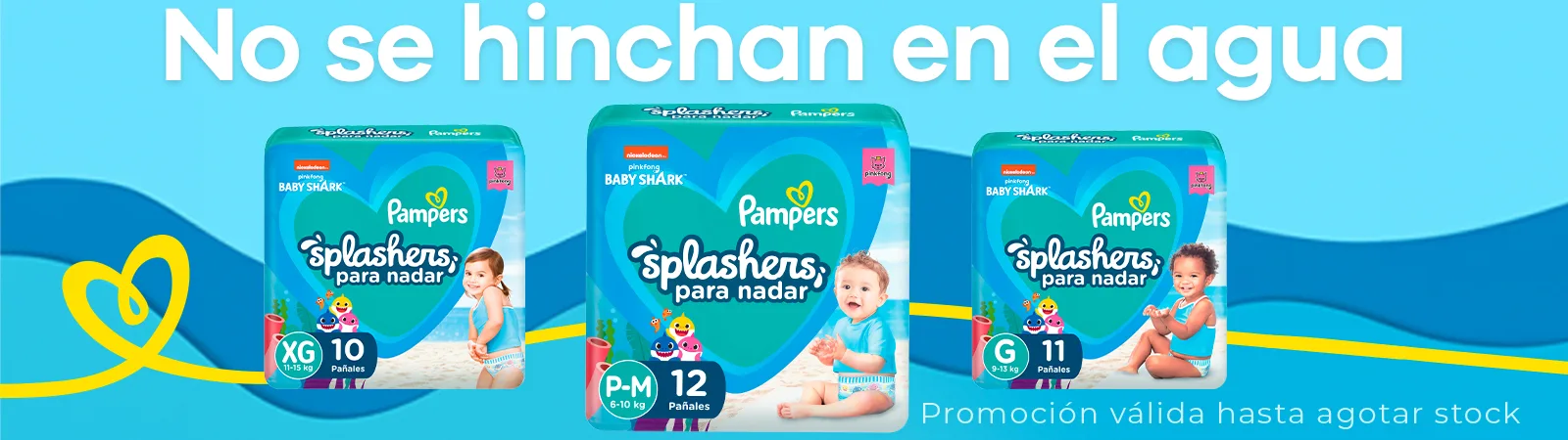 emama_Pampers-splashers1600x450 emama_Pampers-splashers1600x450