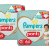 Pañales Pampers Premium Care Pants G- 128u
